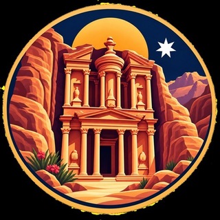 Telegram group profile photo for 🇯🇴 Иордания | Чат туристов Wonders