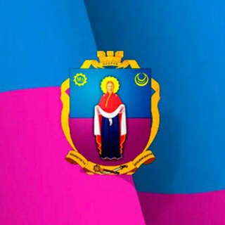 Telegram profile photo for Виконавчий комітет Покровської міської ради