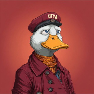 Telegram profile photo for Utya nft | Утя нфт