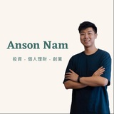 Telegram profile photo for Anson美股投資👨🏻💻👨🏻💻