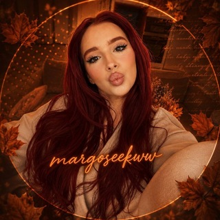 Telegram profile photo for 𐙚margoseekww🍂