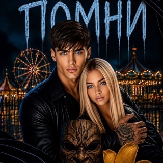 Telegram profile photo for Anastasia Avi Samaeli// Море историй🏖