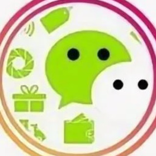 Telegram profile photo for БАЗА Wechat💎Поставщики WeChat💎Активация WeChat.РегистрацияWecat