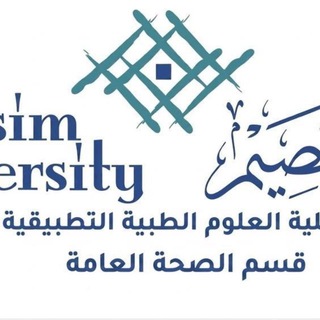 Telegram group profile photo for Public health QU