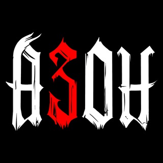 Telegram profile photo for АЗОН