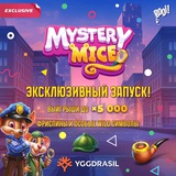 Telegram profile photo for Monster Blox (Peter and Sons) - Игровой автомат, играть в слот бесплатно, демо-версия, без регистрации