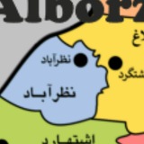 Telegram profile photo for کاریابی نظرآباد