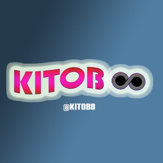 Telegram profile photo for Kitob ♾ | Elektron kitoblar