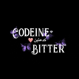 Telegram profile photo for کدعین | codeine