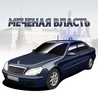 Telegram profile photo for МВ97