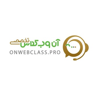 Telegram profile photo for OnWebClass.Pro