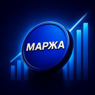 Telegram profile photo for Маржа