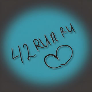 Telegram profile photo for 42run.ru