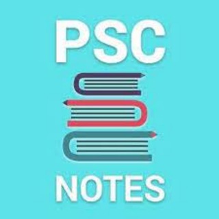 Telegram profile photo for PSC Notes Live