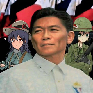 Telegram profile photo for filipinocels 4 biringan