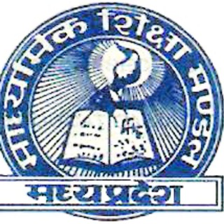 Telegram group profile photo for MP Board class 12 th English important questions
