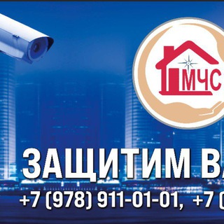 Telegram profile photo for КОМАНДА БУДУЩЕГО "ПРЕОБРАЖЕНИЕ СЕВАСТОПОЛЯ"