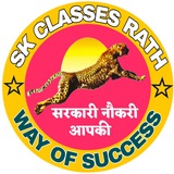 Telegram profile photo for SK CLASSES RATH HAMIRPUR