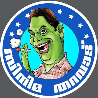 Telegram profile photo for CINEMA THARAVADU 10