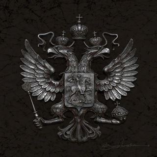 Telegram profile photo for Хозяин | SIM