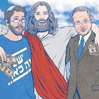Telegram profile photo for חשיפה:מדינתו, נוצרית פרוטסטנטית רפורמית.