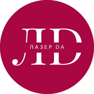 Telegram profile photo for Лазер Da