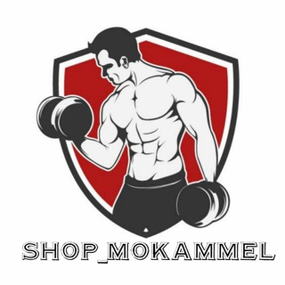Telegram profile photo for Mokammel shop