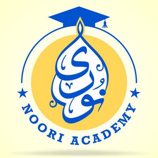 Telegram profile photo for Noori Academy