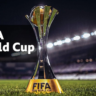 Telegram profile photo for 体育-足球-五大联赛-2026世界杯-世俱杯