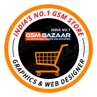 Telegram profile photo for Gsm Bazaar