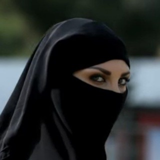 Telegram profile photo for حديث و مغزل المغاربة 🇲🇦💪🏻