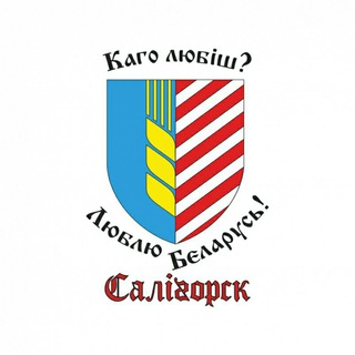 Telegram profile photo for Реальный СОЛИГОРСК