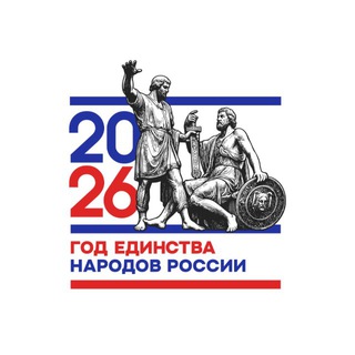 Telegram profile photo for СОШ 15 г. Элиста