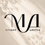 Telegram profile photo for Цветочная студия MD flowers / Зеленоград / ЦВЕТЫ