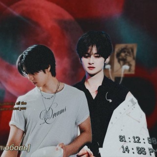 Telegram profile photo for In my head || последняя любовь ау