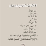 Telegram profile photo for ليطمئن قلبك🤍🤎🫂.