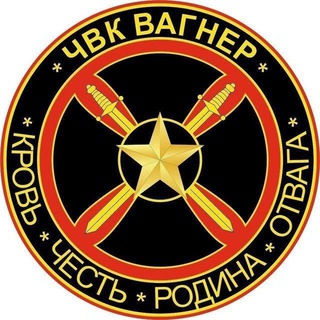 Telegram profile photo for service.msc