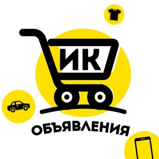 Telegram profile photo for ИвасьКа - Объявления Москва
