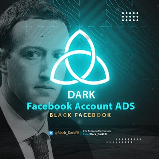 Telegram profile photo for Facebook Account ADS_ Black FB