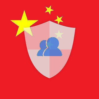Telegram profile photo for 深圳潮流推广群