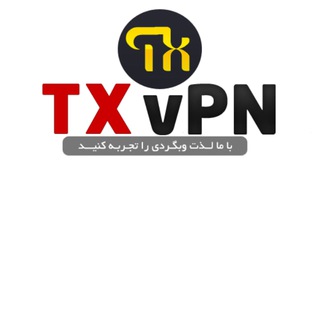 Telegram profile photo for TX VPN - تی ایکس وی پی ان