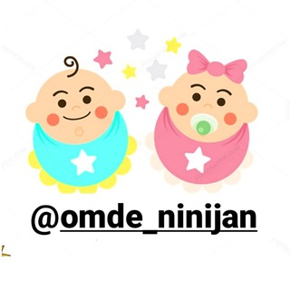 Telegram profile photo for omde_ninijan