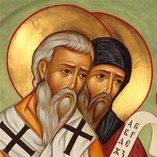 Telegram profile photo for Храм святых равноапостольных Кирилла и Мефодия (с.Родниково)