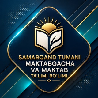 Telegram profile photo for Samarqand tumani maktabgacha va maktab ta’limi bo‘limi