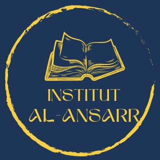 Telegram profile photo for Institut Al-Ansarr