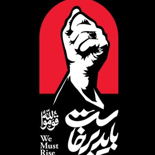Telegram profile photo for «خبرچین»