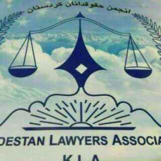 Telegram profile photo for کانال اخبار انجمن