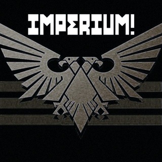 Telegram profile photo for Хранилище Imperium