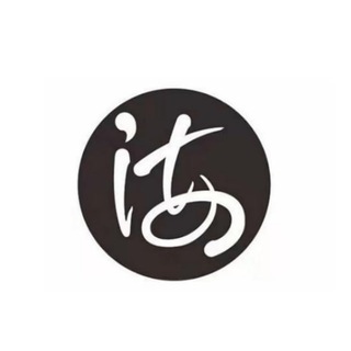 Telegram group profile photo for 码商/三方/四方/交流群