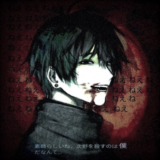 Telegram profile photo for Коджu ࿐